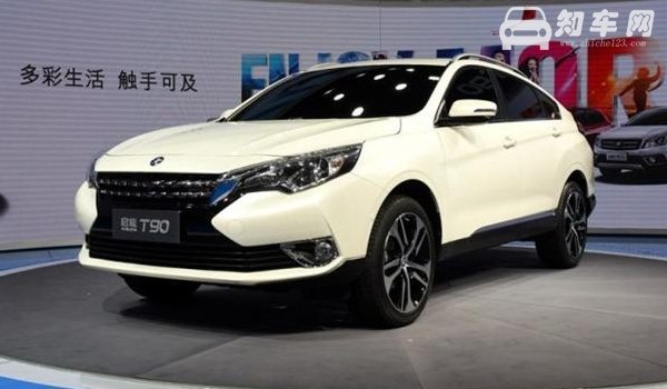 启辰t90车身尺寸是多少 启辰t90后备箱尺寸参数（常规容积628L）