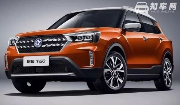 启辰t60自动挡多少钱 启辰t60自动挡落地多少钱（大概10.05万元起）