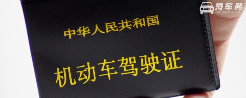 驾驶证邮寄途中可以开车吗