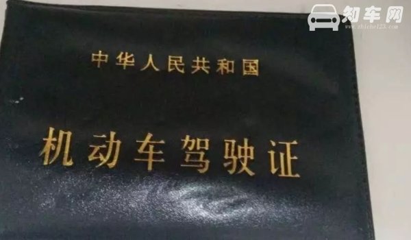 驾驶证邮寄途中可以开车吗