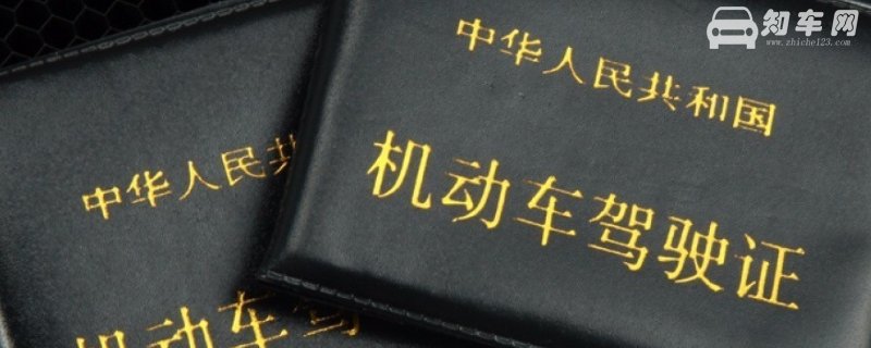 驾照照片不露耳朵行吗