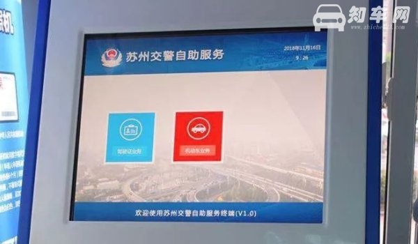 驾照照片不露耳朵行吗