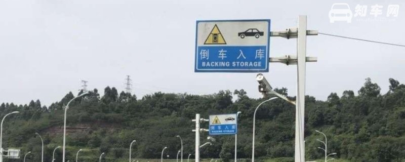 科二考完多久可以预约考科三