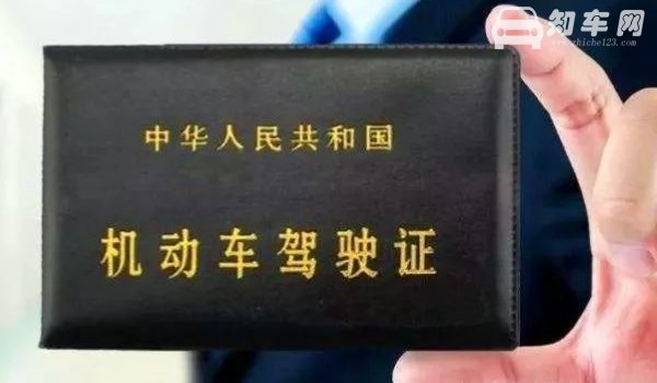 科四难还是科一