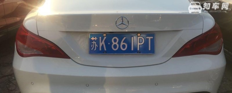 扬州的车牌号是苏什么