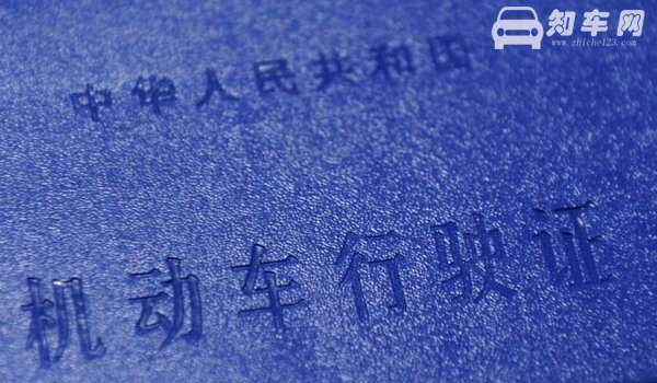 扬州的车牌号是苏什么
