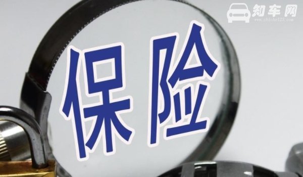自己把车刮了可以走保险吗
