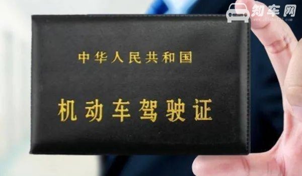 驾驶证照片可以化妆吗