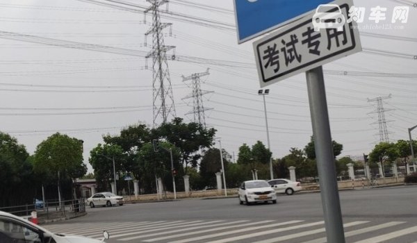 科目三扣5分项目有哪些