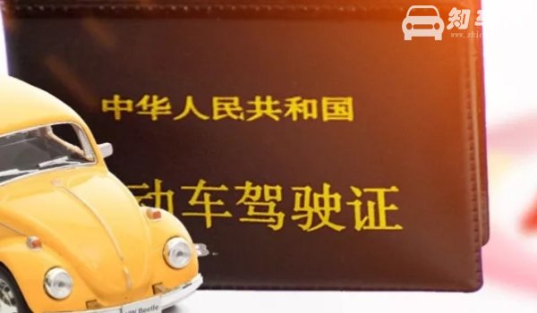 详解实线变道一定会被拍吗