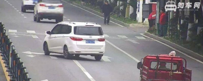 详解实线变道一定会被拍吗