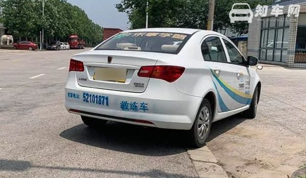 科目三一般几天可以预约成功