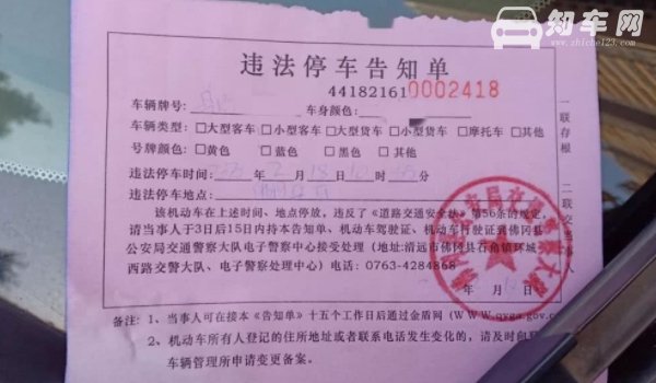 副驾驶可以玩手机吗