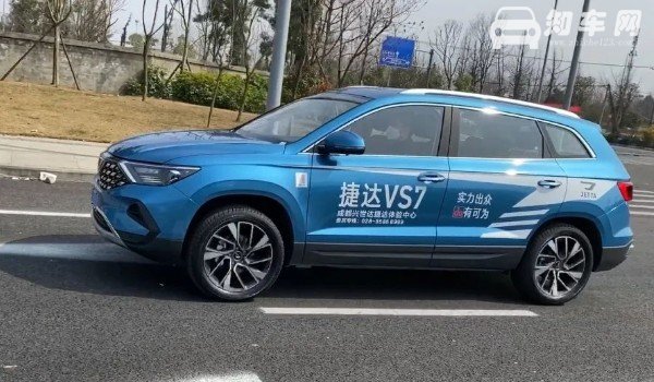 捷达vs7是什么变速箱 捷达vs7变速箱型号(两种变速箱类型)