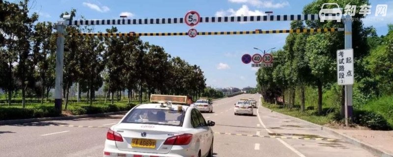 科三变更车道后还要变回来吗