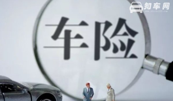车过户是不是连保险一起过的