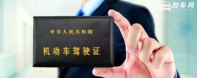 女生驾照照片可以化妆吗