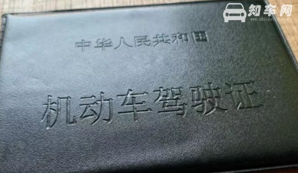 女生驾照照片可以化妆吗