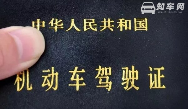 女生驾照照片可以化妆吗