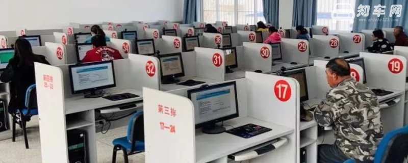 科目四下午可以考吗