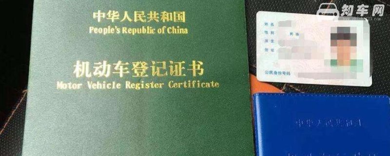 车辆在异地可以直接提档吗