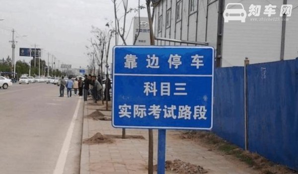 科三预约超过计划人数能约上吗