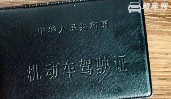 c1科目三80算过吗