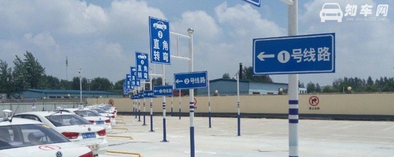 不考驾照会怎样