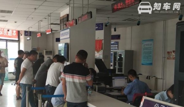 车过户了保险没过户保险能用吗