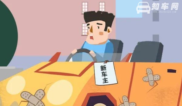 车过户了保险没过户保险能用吗