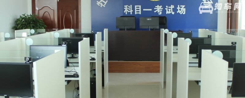 科四需要带的材料
