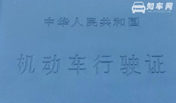 总质量和整备质量什么意思