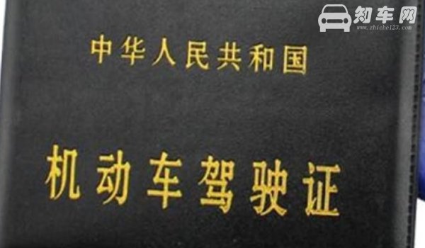 驾驶证可以异地解锁吗