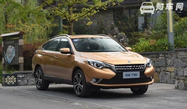 东风启辰t90这个车怎么样 动力充沛配色丰富(百公里油耗仅8.3L)