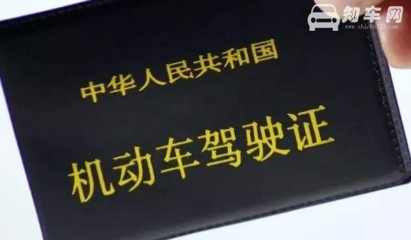 科目四一千题都要看吗