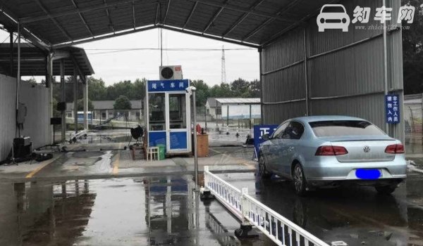 私家车年审多久审一次