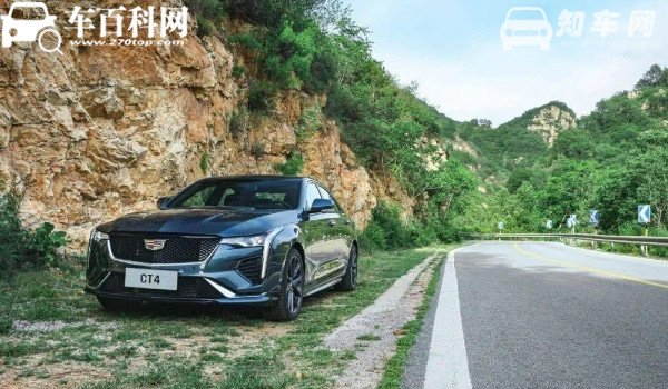 凯迪拉克ct4发动机咋样 凯迪拉克ct4发动机几缸（直列四缸）