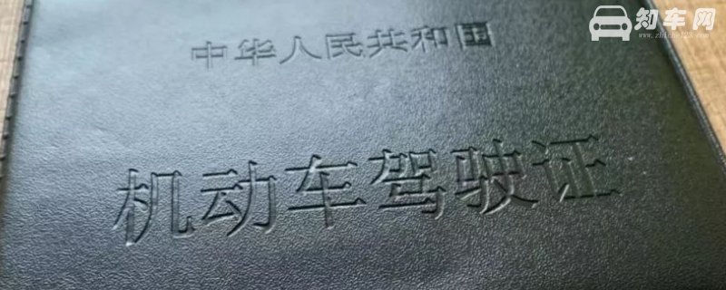 驾驶证不满三个月可以租车吗
