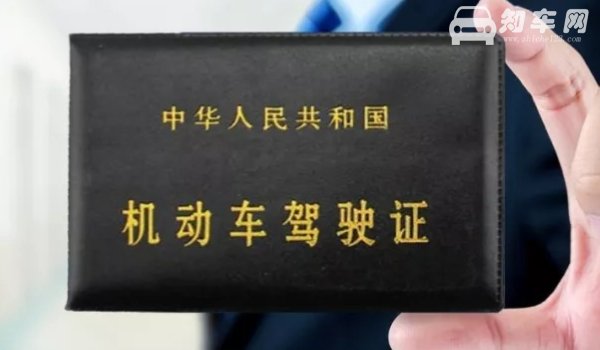 s是什么道路编号