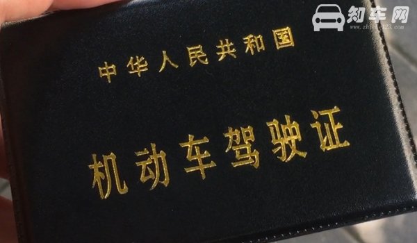 s是什么道路编号