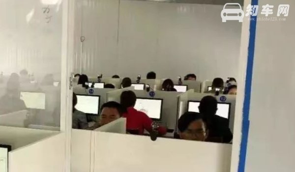 考科四需要交钱么