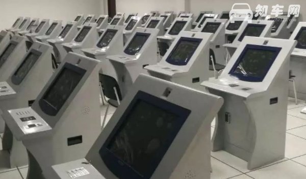 考科四需要交钱么