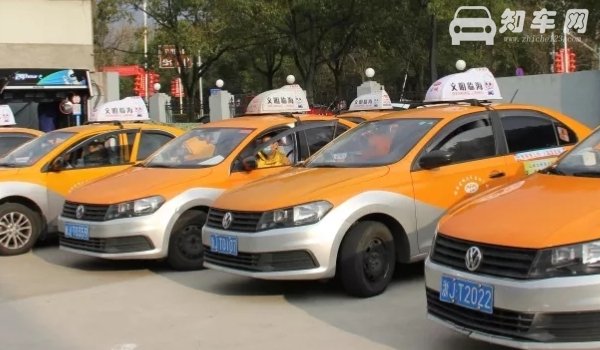 开出租车需要什么证件