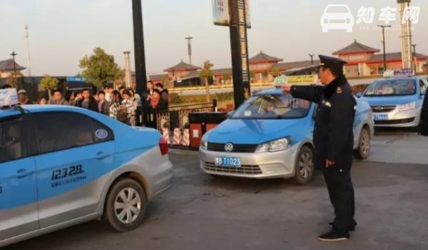 开出租车需要什么证件