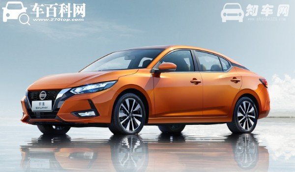 10万左右买什么车好 十大口碑出众车型推荐(日产轩逸油耗仅6.8L)