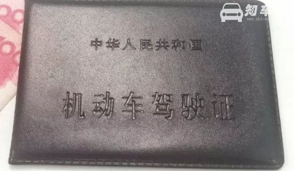 a1驾照能开到多大年龄