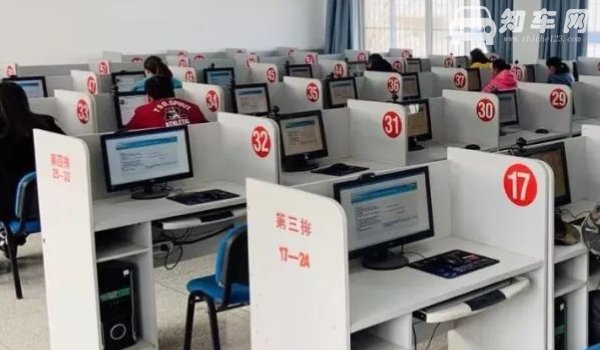 上海科三考完多久能约科四