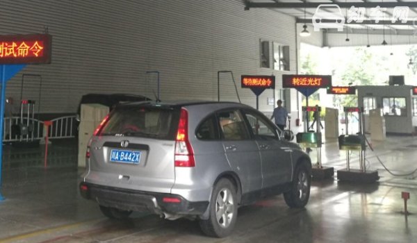 上线检车都需要准备什么