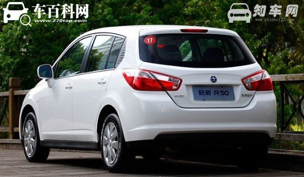 启辰r50颜色有哪些 采用六大外观配色(和玉白最好看)