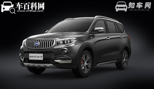 斯威x7有几个颜色 斯威x7颜色哪个好看(五大外观配色)